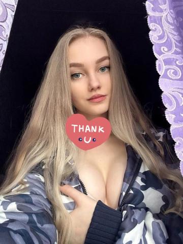 Анкета проститутки Вероника - Фото 1, , 26 лет, №214868